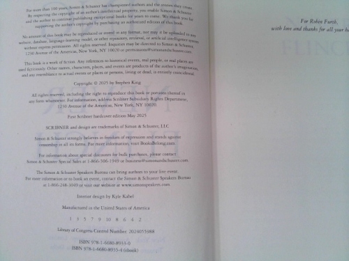 Actual Product Display 2