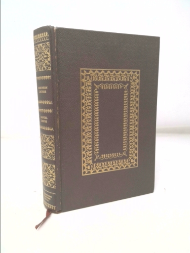 Actual Product Display Primary Cover