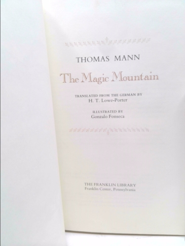 Actual Product Display 2