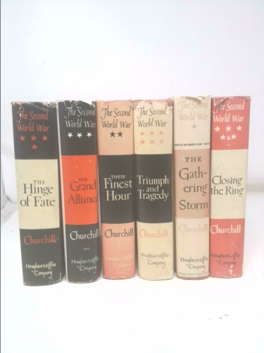 Actual Product Display 2