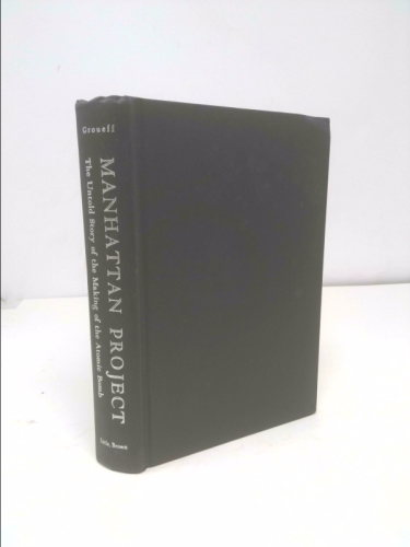 Actual Product Display 3