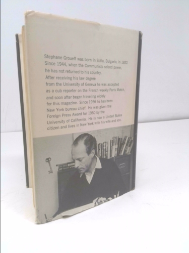 Actual Product Display 4