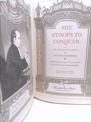 Actual Product Display 2