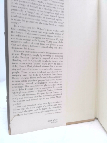 Actual Product Display 2