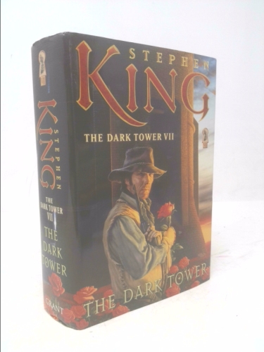 Actual Product Display Primary Cover