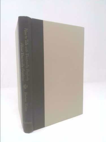 Actual Product Display 4