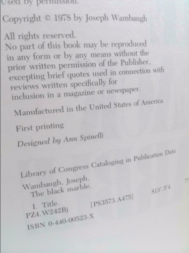 Actual Product Display 3