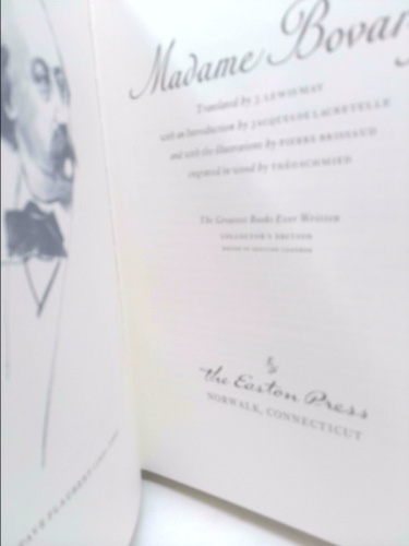 Actual Product Display 2