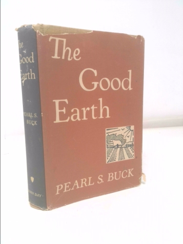 Actual Product Display Primary Cover