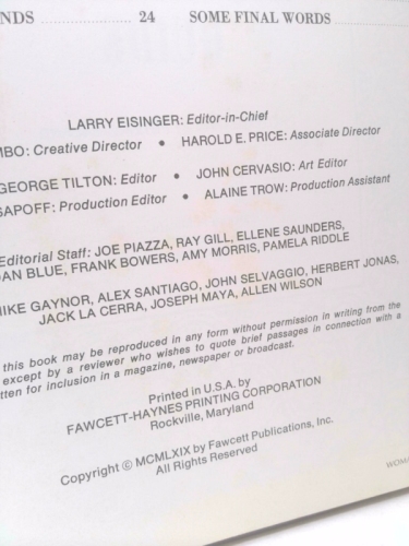 Actual Product Display 2