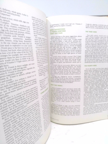 Actual Product Display 3