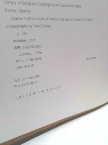 Actual Product Display 3