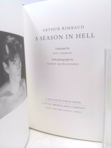 Actual Product Display 3