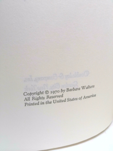 Actual Product Display 3