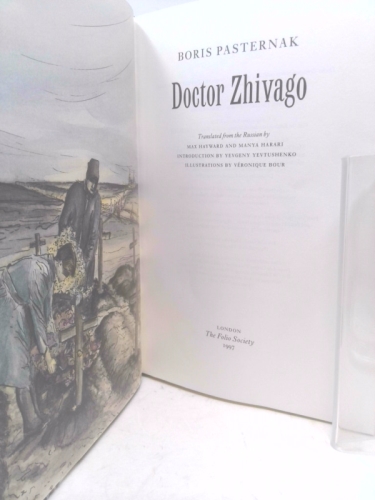 Actual Product Display 2