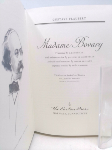 Actual Product Display 2