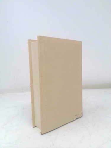 Actual Product Display 5