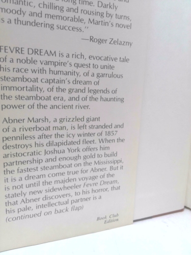 Actual Product Display 2