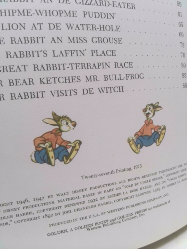 Actual Product Display 2