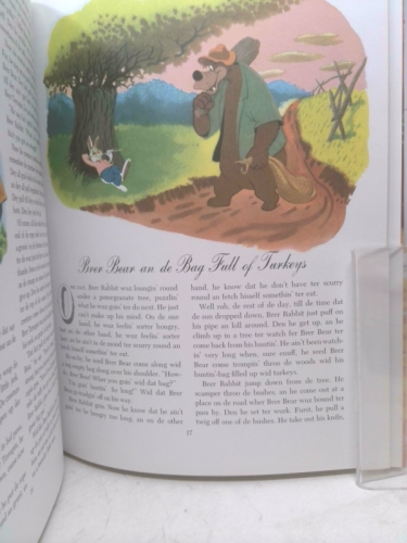 Actual Product Display 3