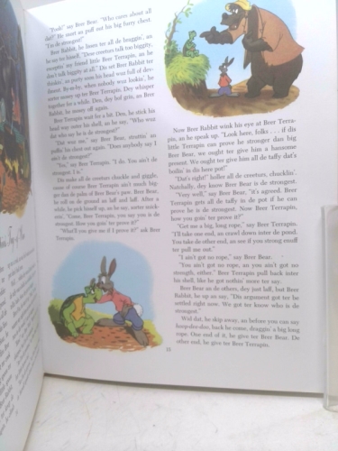 Actual Product Display 4