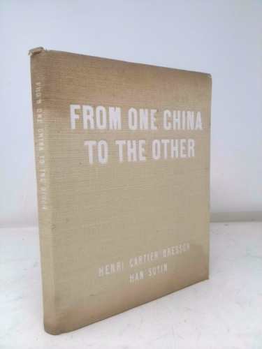 From one China to the other