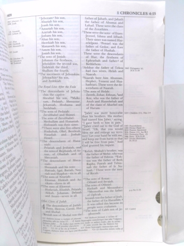 Actual Product Display 4