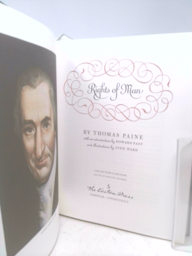 Actual Product Display 2