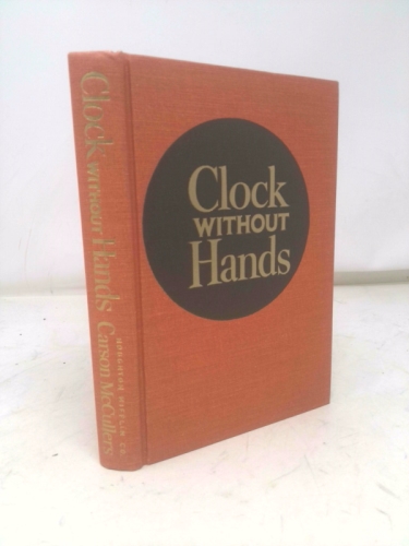 Actual Product Display 3