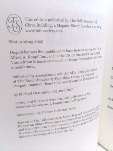 Actual Product Display 2