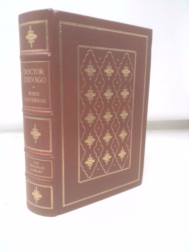 Actual Product Display Primary Cover