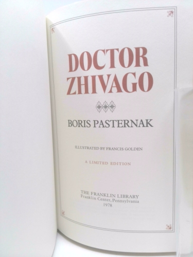 Actual Product Display 3