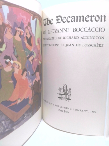 Actual Product Display 2