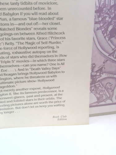 Actual Product Display 2