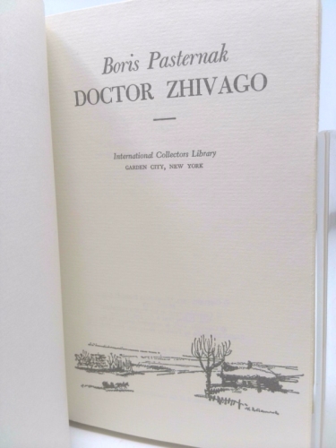 Actual Product Display 2