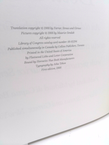 Actual Product Display 2