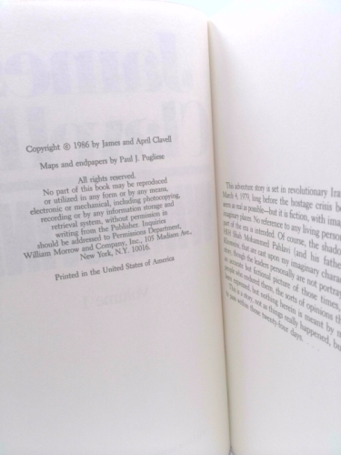 Actual Product Display 2