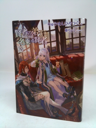 ??????????? 15 (GC????)