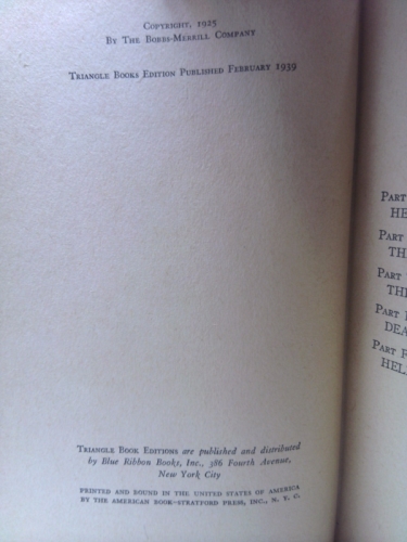 Actual Product Display 2