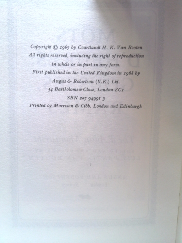 Actual Product Display 2