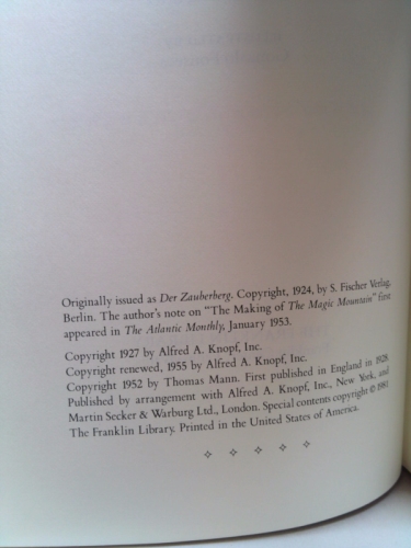 Actual Product Display 2