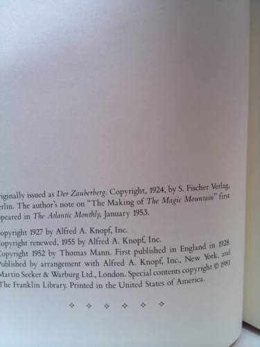 Actual Product Display 2