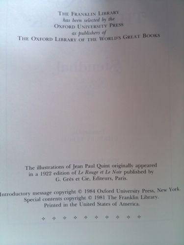 Actual Product Display 2