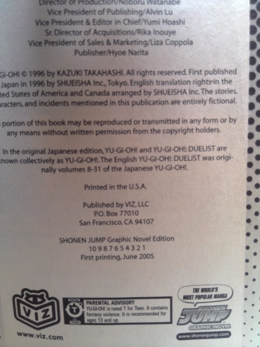 Actual Product Display 2