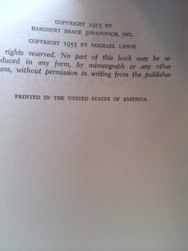 Actual Product Display 2