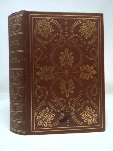 Actual Product Display Primary Cover