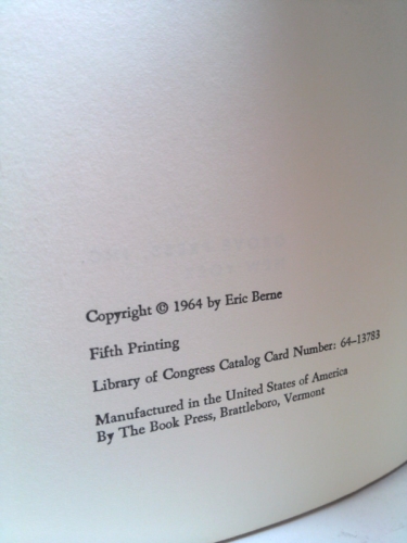 Actual Product Display 2