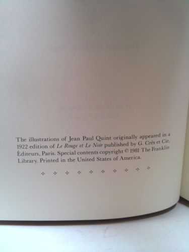 Actual Product Display 2