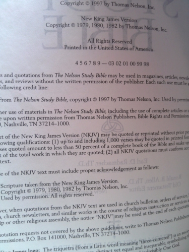 Actual Product Display 2