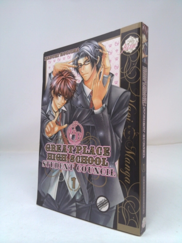Great Place High School - Student Council, Volume 01